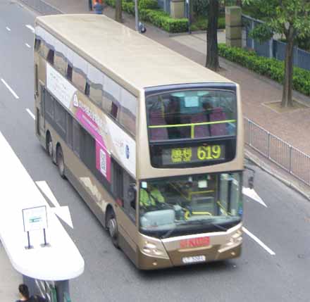 Transbus Enviro500 KMB